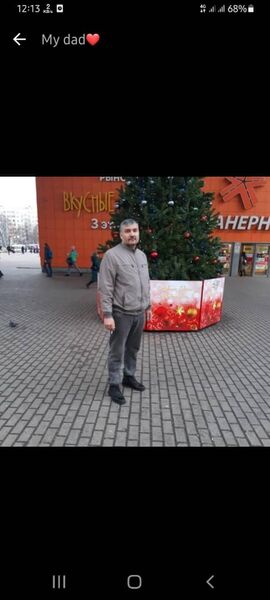 ,   Sorbon, 53 ,   ,   