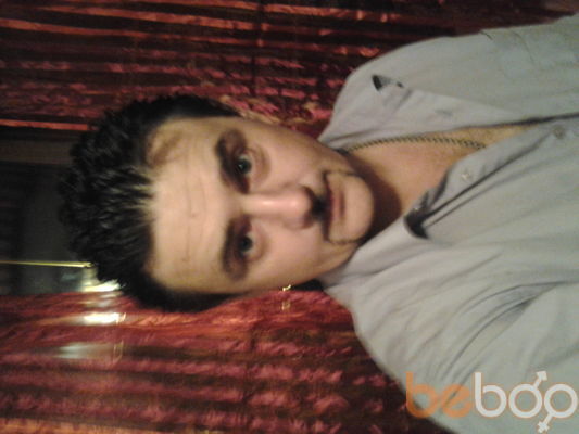 ���������� ������, ���� ������� ��������, 53 ����, ������������ ��� ������, ����� � ���������, c�������� ���������