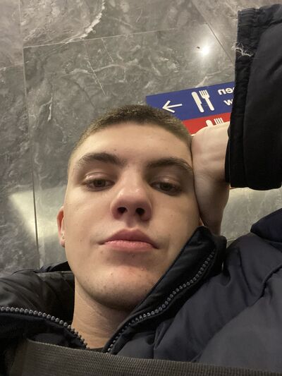  -,   , 20 ,   ,   