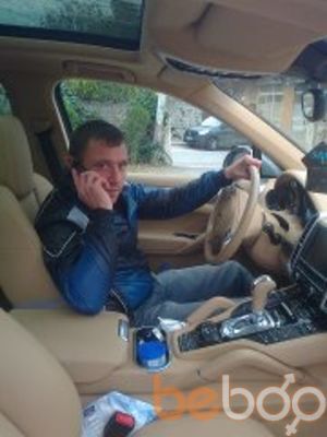  ,   Iulian, 43 ,   