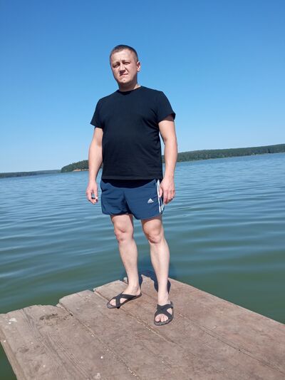  ,   Andrey, 41 ,   