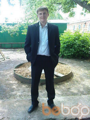  ,   Serj, 40 ,   