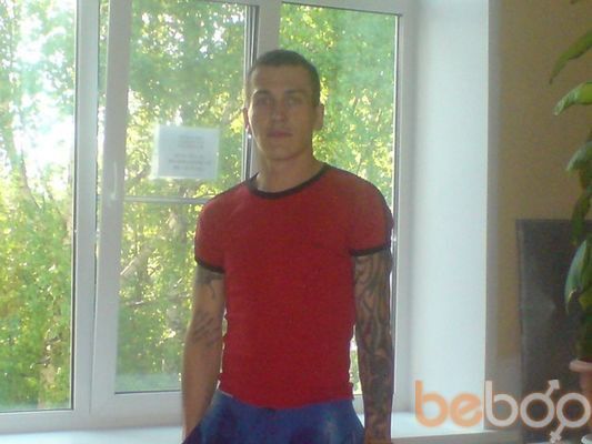 ���������� ����, ���� ������� ����, 41 ���, ������������ 