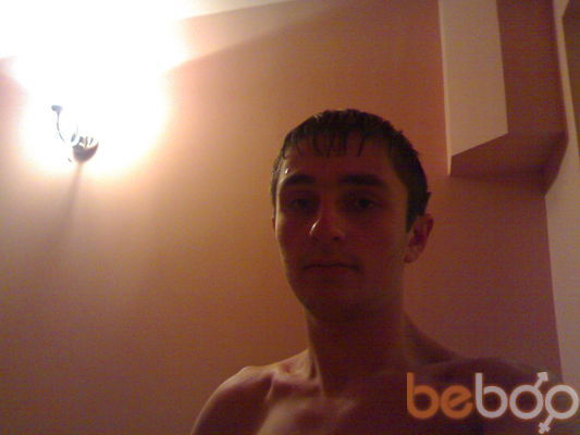  ,   Narek, 33 ,   ,   , c , 
