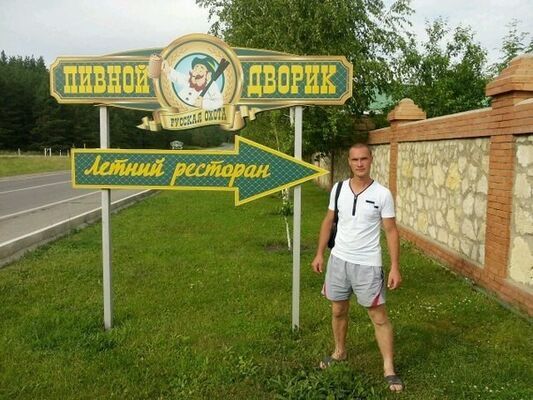  ,   Pavel, 34 ,   ,   , c 