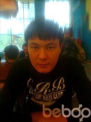  ,   Nauka, 39 ,   