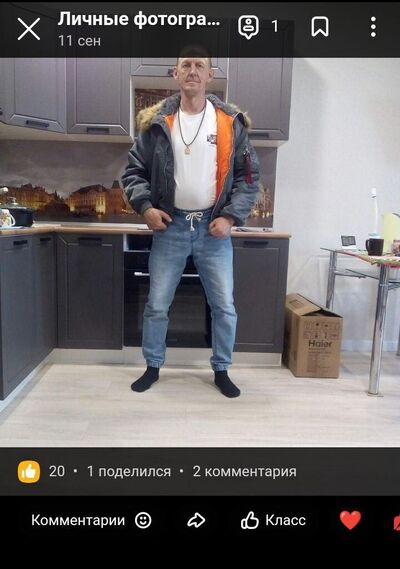 ,   , 51 ,   ,   , c , 