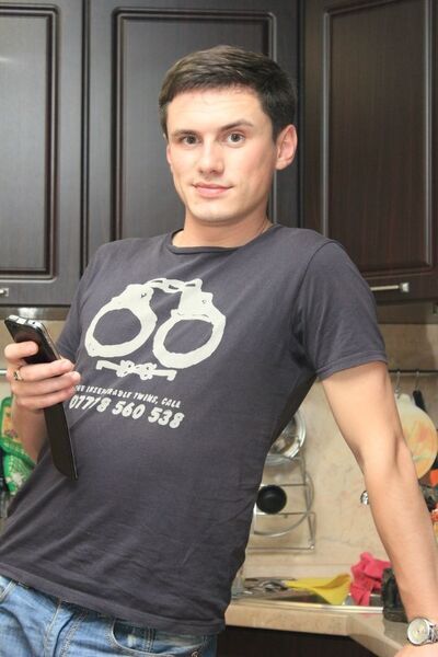  ,   Ruslan, 35 ,  