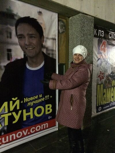  ,   , 54 ,     , c 