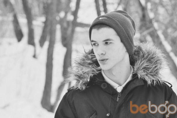  ,   Artem, 34 ,   
