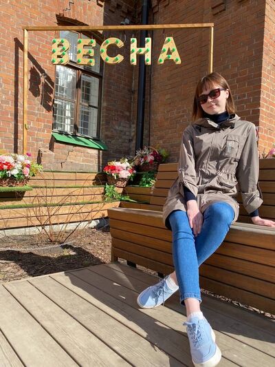  ,   Ekaterina, 24 ,   