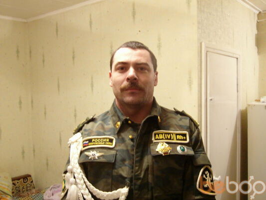  ,   Igr, 47 ,   ,   , c 