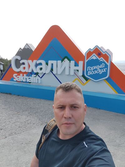  ,   Denis, 44 ,   ,   