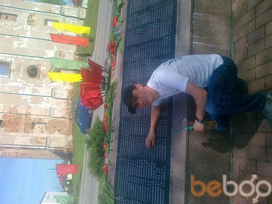 ���������� ������, ���� ������� ���, 39 ���, ������������ ��� ������