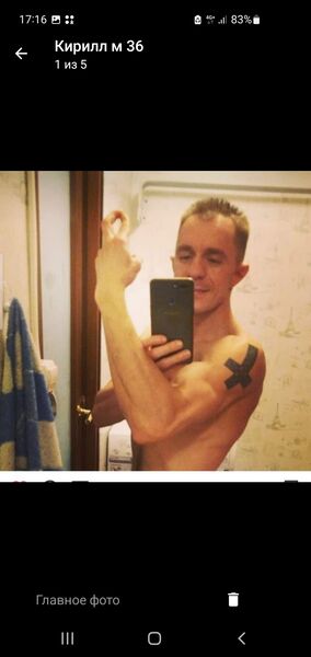  ,   Kirill, 39 ,   ,   