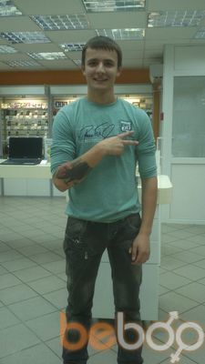  ,   No Name, 32 ,  
