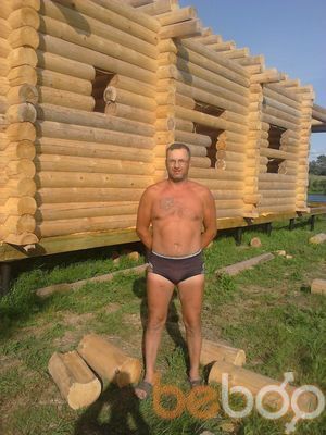 ���������� �����-���������, ���� ������� ������, 50 ���, ������������ ��� ������, ����� � ���������, c�������� ���������, ���������