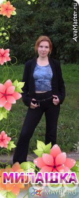  ,   Anita, 44 ,   ,   , c 