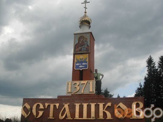 ���������� �����-���������, ���� ������� ������, 46 ���, ������������ ��� ������, ����� � ���������, c�������� ���������