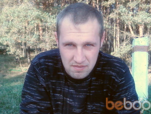  ,   Igor, 41 ,   
