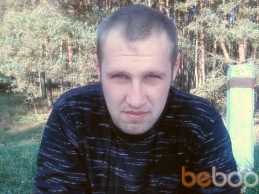  ,   Igor, 40 ,   