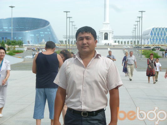  ,   Joni, 41 ,  