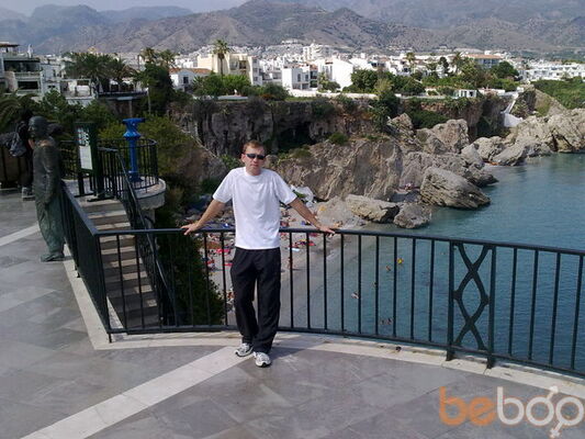  ,   Serghei p, 42 ,   ,   , c 
