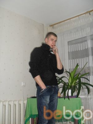  ,   Denis, 35 ,  