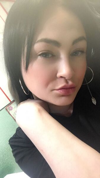  ,   Janna, 29 ,   