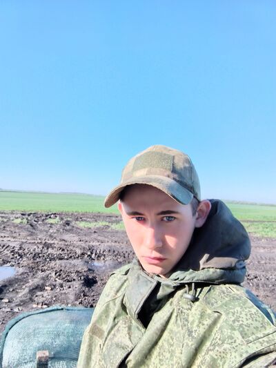  ,   Dima, 21 ,     , c 
