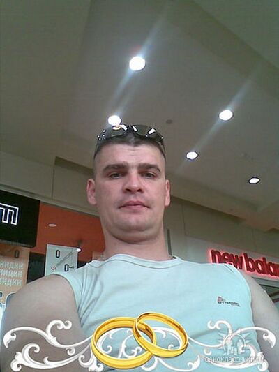 ,   , 43 ,  