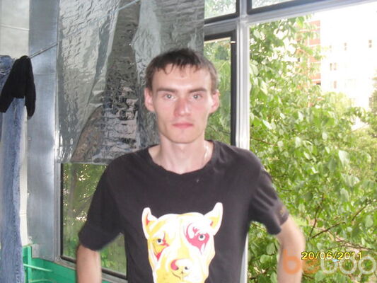  --,   Denis61, 36 ,  