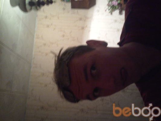  ,   ERIKSEN, 32 ,   