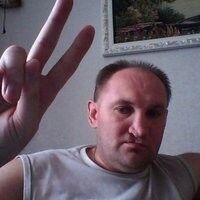 Знакомства Брянск, фото мужчины Василий, 46 лет, познакомится 