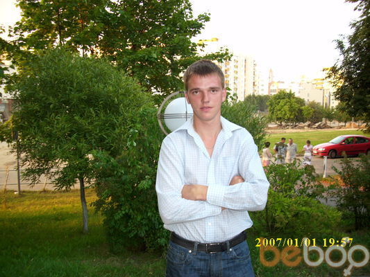 ,   Syperbysh, 37 ,   