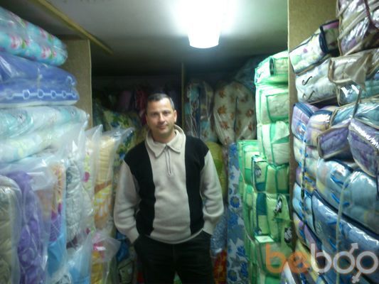  ,   Rauf, 49 ,   