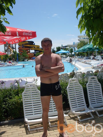 ,   Denys, 42 ,  