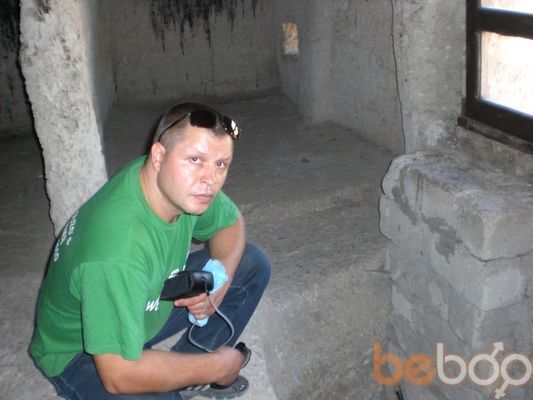  ,   Garik, 53 ,   