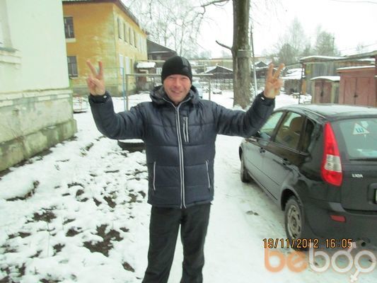 ���������� �����, ���� ������� ����, 44 ����, ������������ ��� ������