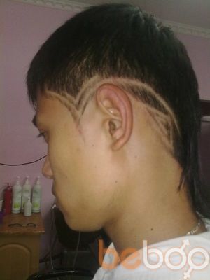  ,   Aloric, 35 ,   