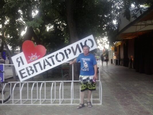  ,   Aleksandr, 51 ,     , c 