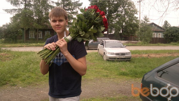   ,   Dima, 33 ,   
