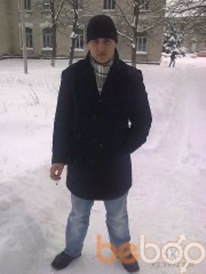  ,   Oleg, 33 ,   