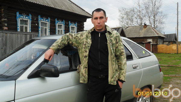 ���������� ������-���, ���� ������� �������, 46 ���, ������������ 