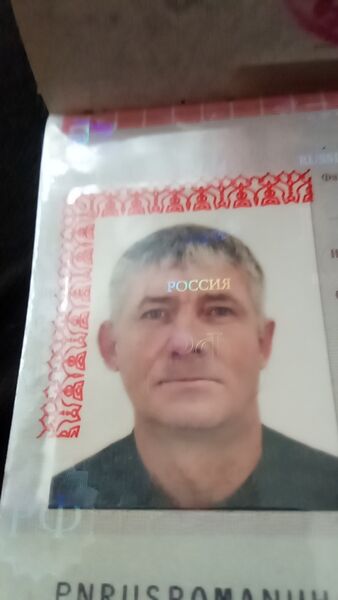  ,   , 53 ,   ,   