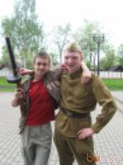  ,   Borisovski, 35 ,   