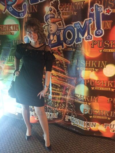  ,   Svetlana, 43 ,  
