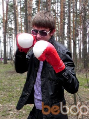  ,   Nikolai, 34 ,   