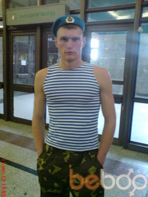   ,   Vladimir, 33 ,   
