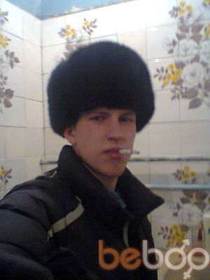  ,   Sasha, 33 ,   